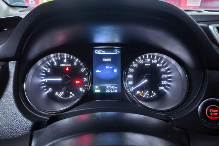 Used Nissan Qashqai 2017 2.0L CVT Luxury Edition China V Standard Instrument Cluster