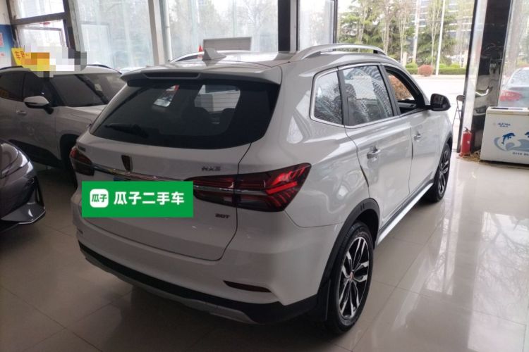 Used Roewe RX5 2016 20T Two-Wheel Drive Automatic Internet Smart Edition