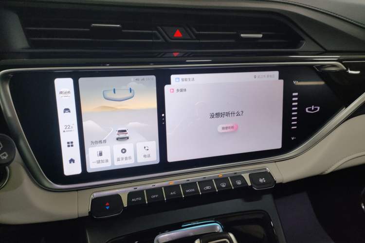 Used Geely Auto Emgrand X7 Sport 2022 Boyue X 1.8TD DCT Smart Model