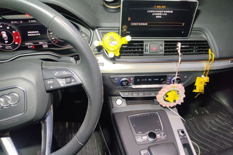 Used Audi Q5L 2020 40 TFSI Prestige Fashion Edition