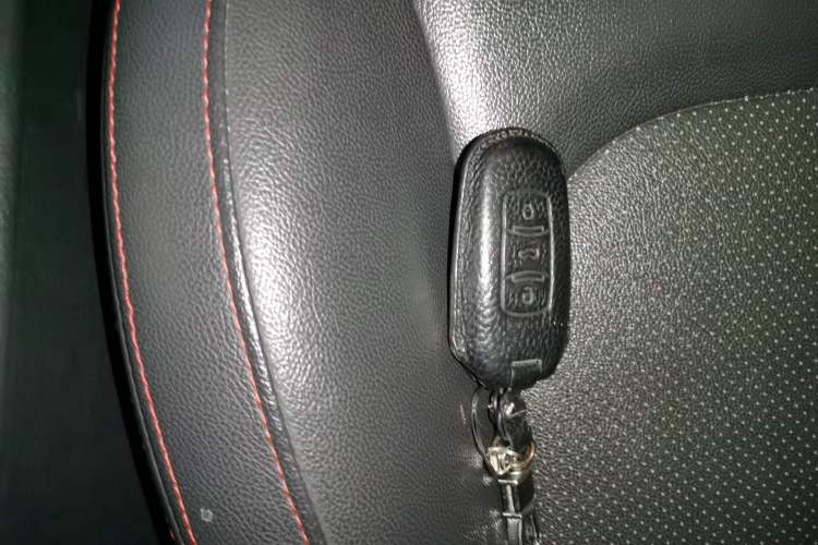 Used Geely Auto Emgrand 2014 Hatchback 1.5L Manual Elite Model Vehicle Key