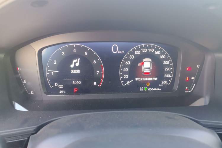 Used Honda Civic 2025 240TURBO CVT Smart & Fun Plus Instrument Cluster