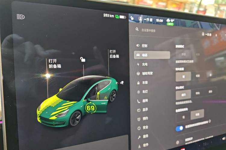 Used Tesla Model 3 2020 Standard Range Rear-Wheel Drive Upgraded Version
