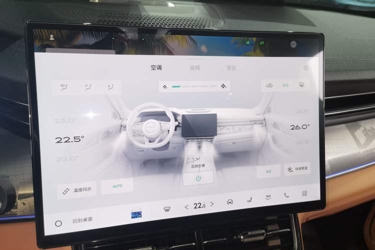 Used Lynk & Co 09 EM-P 2024 2.0TD EM-P Four-Wheel Drive ULTRA Six-Seater