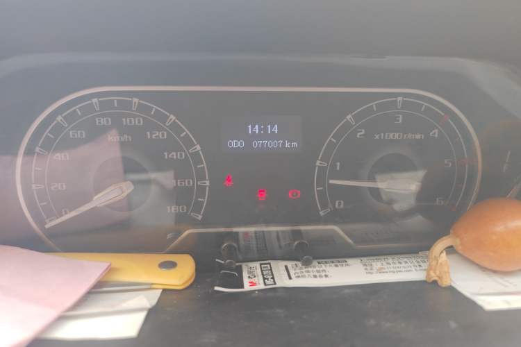 Used SAIC MAXUS Xintu V80 2023 2.0T Manual Classic Aoyuntong Short Wheelbase Ultra-Low Roof 5/6-Seater Odometer Close Up