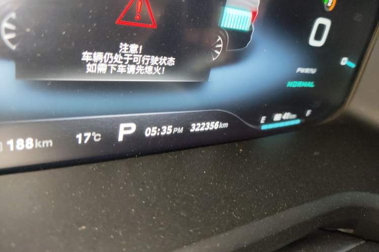 Used Roewe i6 New Energy 2017 45T Hybrid Connect & Smart Enjoyment Edition Odometer Close Up