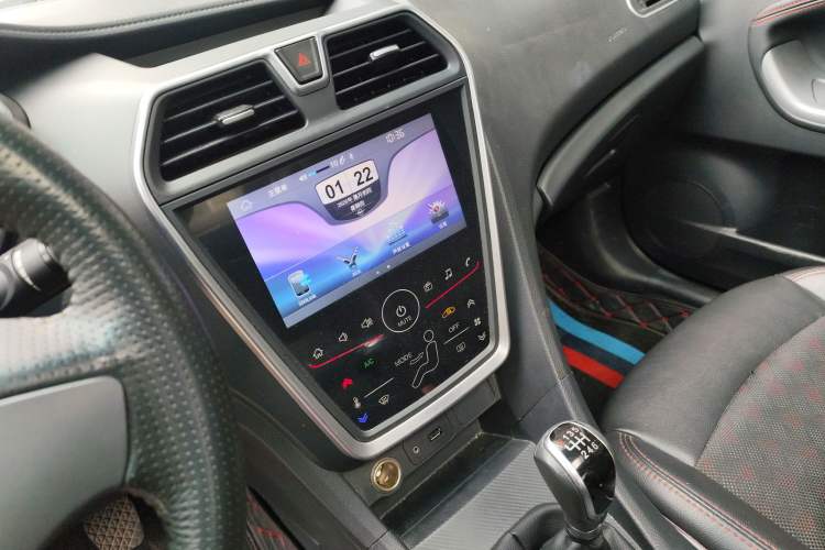 Used Haima Fumei 2017 1.6L Manual Luxury Model