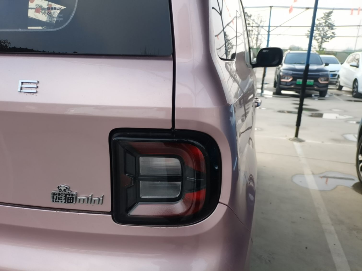 Geely Galaxy Panda 2023 Panda Mini 200km Endurance Bear — снимка 9