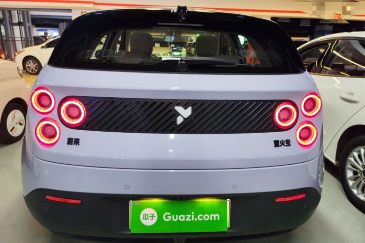 Used firefly firefly 2025 Illuminated Edition