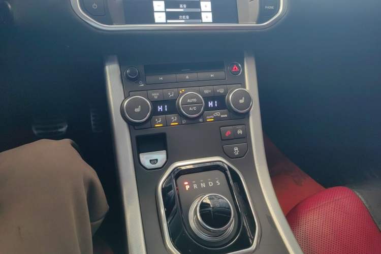 Used Land Rover Range Rover Evoque 2014 2.0T 5-Door Ignite Edition
