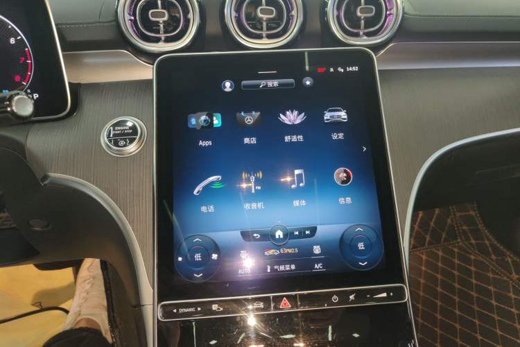 Used Mercedes-Benz C-Class 2022 C 200 L Sport Edition Audio And AC Panel