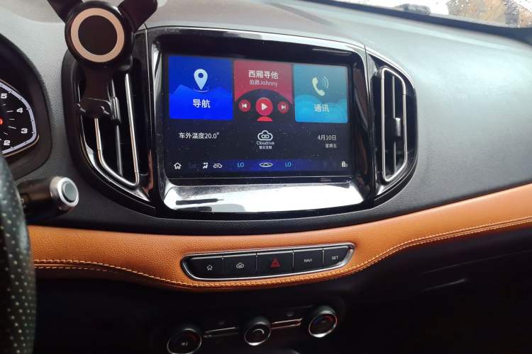 Used Chery Tiggo 7 2016 2.0L CVT YAOZHEN Edition Audio And AC Panel