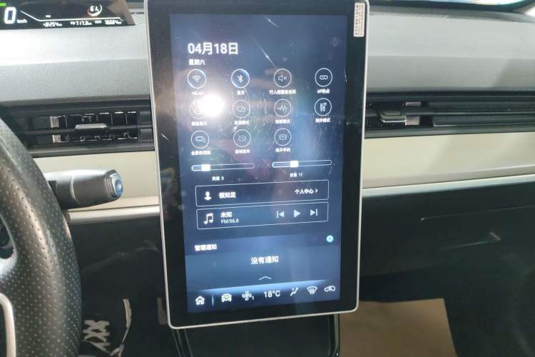 Used NETA V 2021 Long-Range Entertainment Edition Upgrade Model
