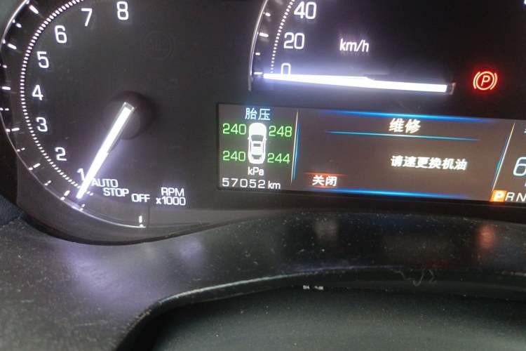 Used Cadillac ATS-L 2017 28T Tech Edition
