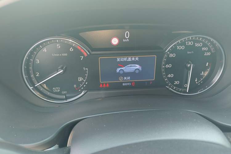 Used Cadillac XT4 2020 Revised Version 28T Two-Wheel Drive Leading Edition