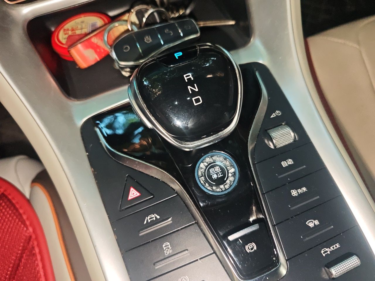 BYD Song Pro New Energy 2022 DM-i 110km Flagship Model — снимка 14