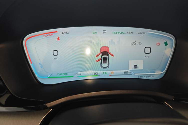 Used BYD Song PLUS New Energy 2023 Champion Edition DM-i 110KM Flagship PLUS