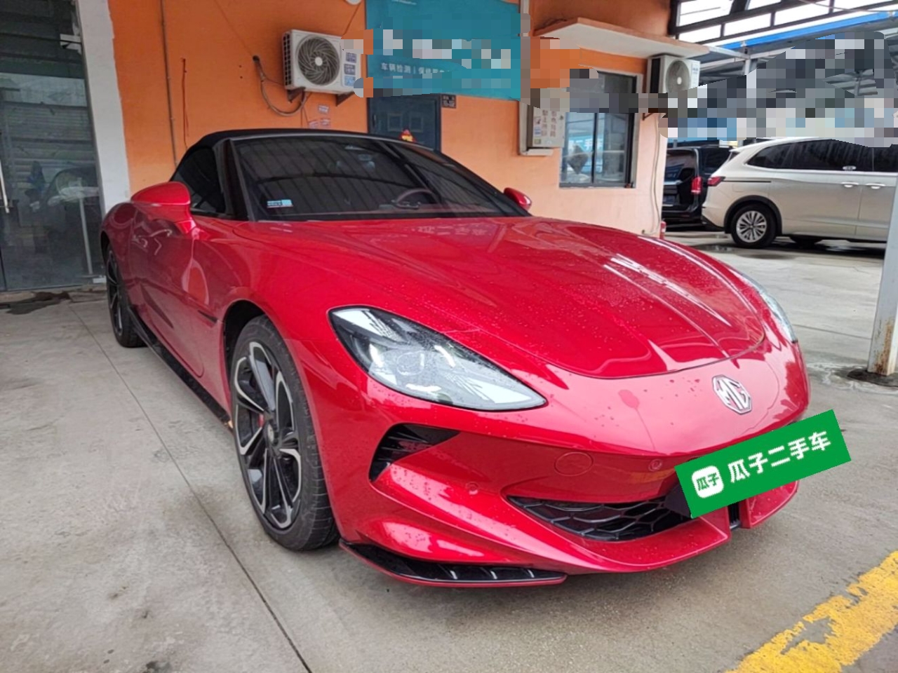 MG Cyberster 2024 520 km Legendary All-Wheel-Drive Version — снимка 3
