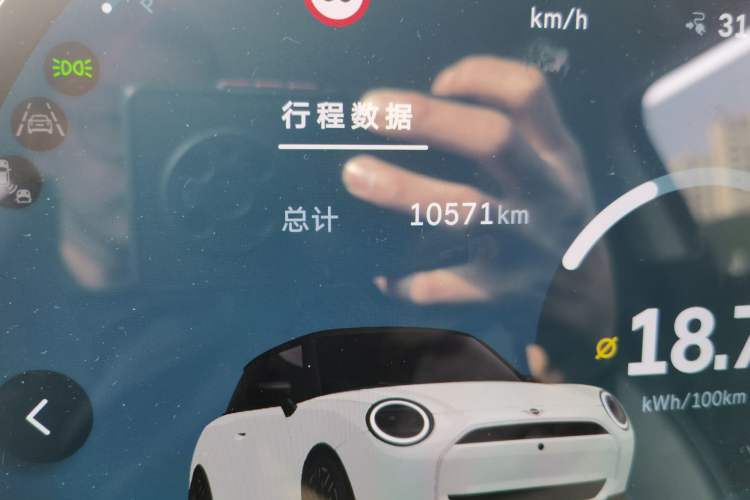 Used MINI Electric MINI COOPER 2024 452km COOPER SE Artist