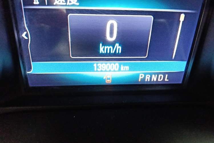 Used Buick Envision 2017 20T Two-Wheel Drive Elite Version
