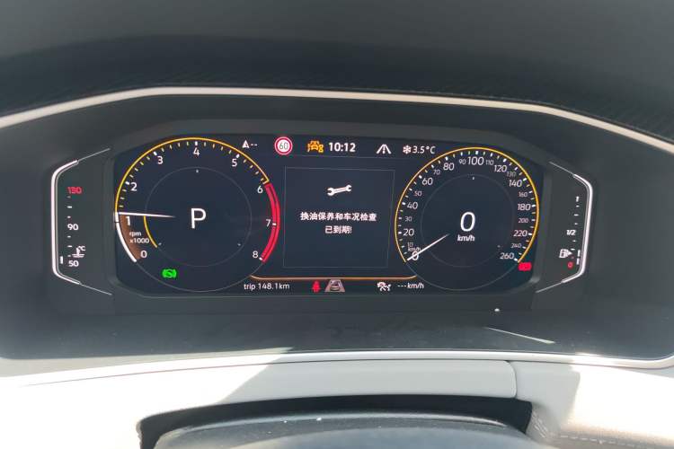 Used Volkswagen Tayron 2024 300TSI Two-Wheel-Drive Luxury Plus Advanced Version