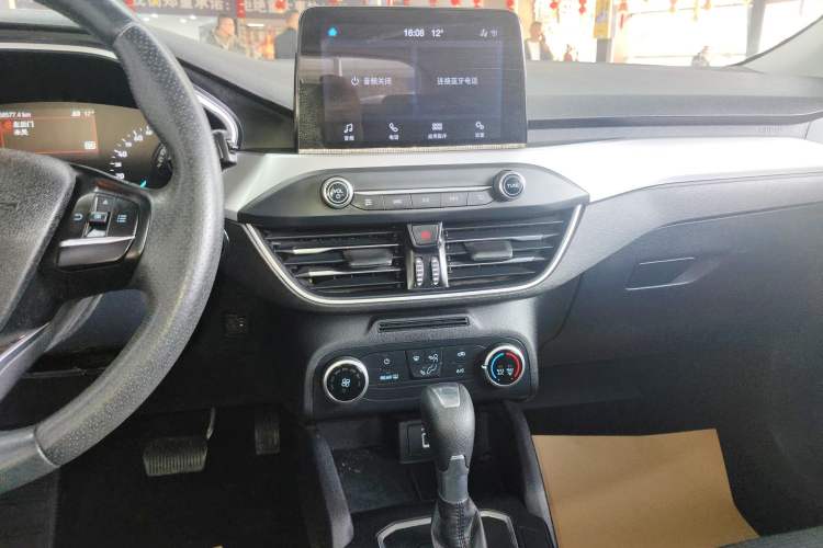 Used Ford Focus 2020 Hatchback 1.5L Automatic Sharp Edition
