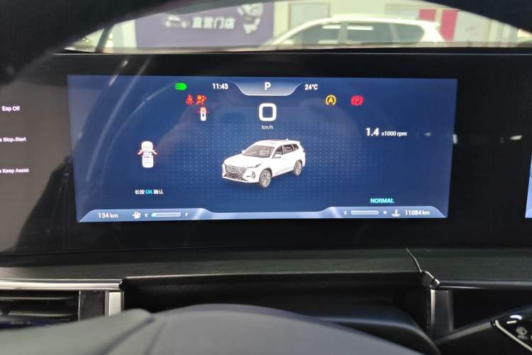 Used Chery Tiggo 8 PRO 2024 Champion Edition 390T Four-Wheel Drive Peak Version 5 Seats
