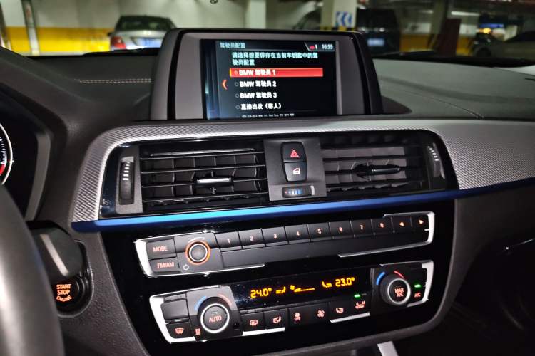 Used BMW 2 Series (Import) 2018 225i Convertible Coupe M Sport Edition
