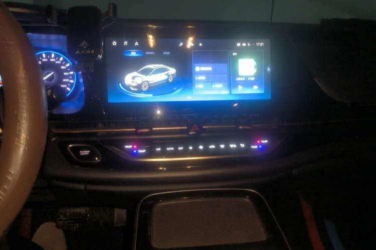 Used AION S 2020 Meizu 580 Travel Standard Edition Audio And AC Panel