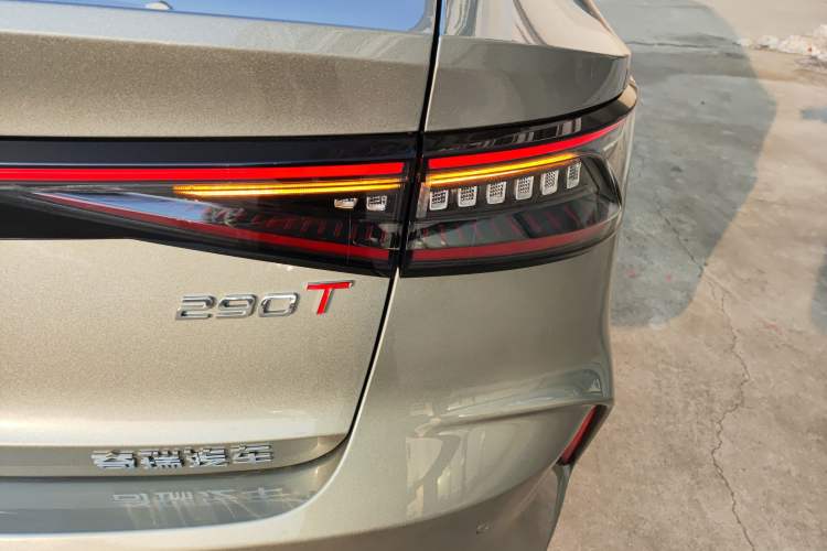 Used Chery Arrizo 8 2024 1.6T DCT Smart