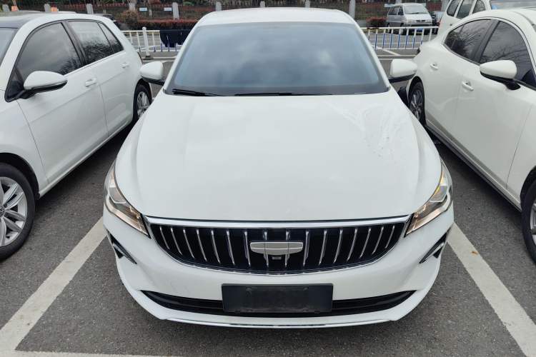 Used Geely Auto Emgrand 2025 4th Generation 1.5L CVT Longteng Edition Front