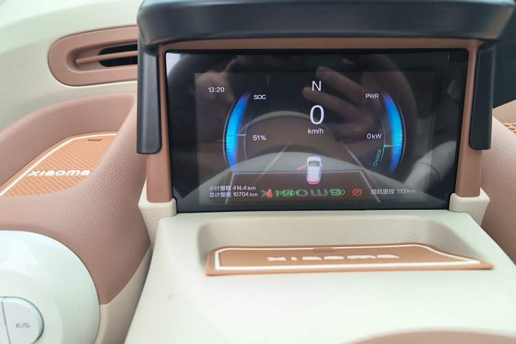 Used Bestune Pony 2026 Model 222km Shining Horse
