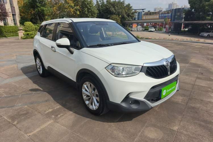 Used Brilliance V3 2016 1.5L Manual Smart Version
