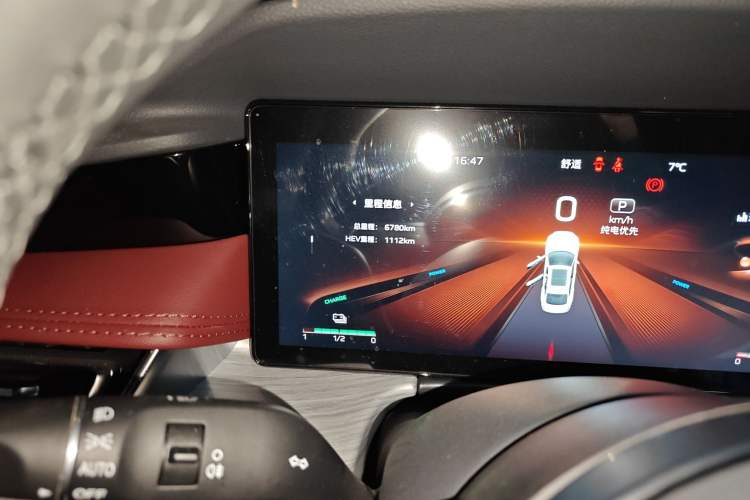 Used Hongqi H5 PHEV 2025 170 Super Hybrid Version Odometer Close Up