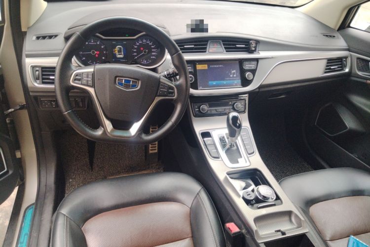 Used Geely Auto Emgrand GS 2016 Sport Edition 1.3T Automatic ZhenShang Model Center Console