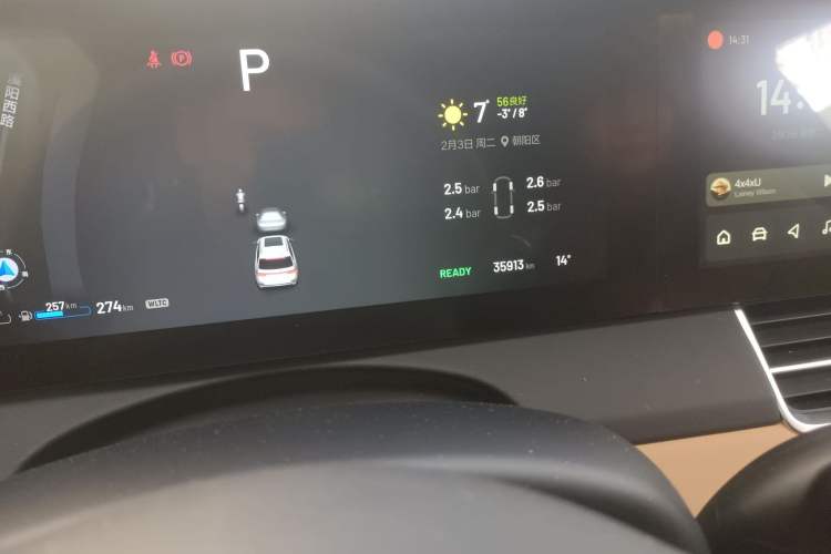 Used Li Auto ONE 2020 Extended-Range 6-Seater Version