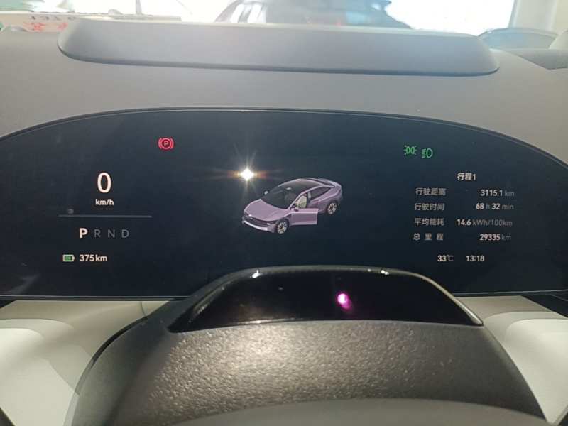 Used Zeekr 007 2025 Rear-Drive Intelligent Driving Version 75 kWh — 11