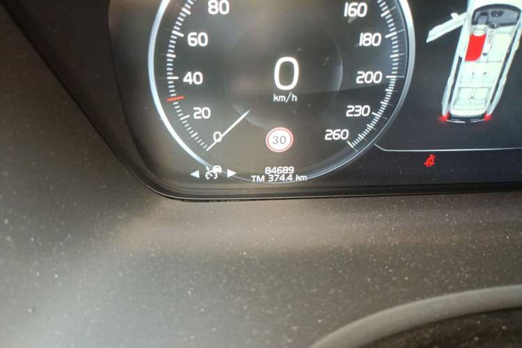 Used Volvo XC90 2018 T5 Zhiyi Edition 7-Seater