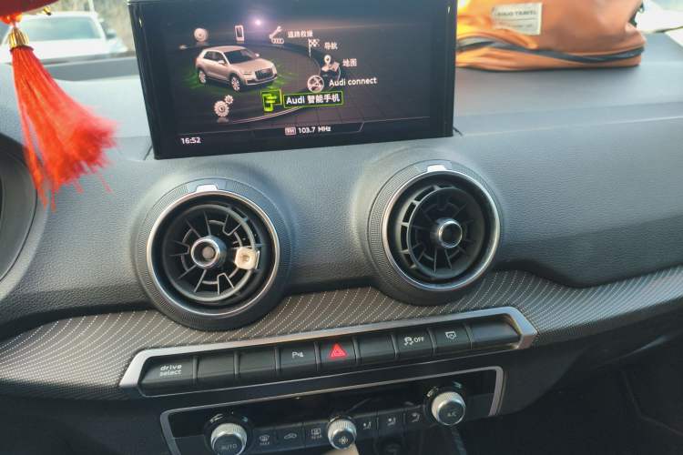 Used Audi Q2L e-tron 2019 Q2L e-tron Pure Electric Smart Style