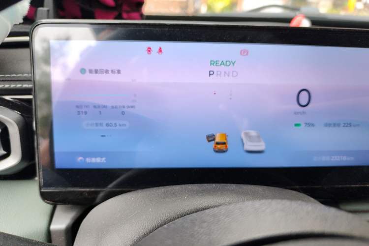 Used Baojun Spark 2023 Intelligent Premium Edition
