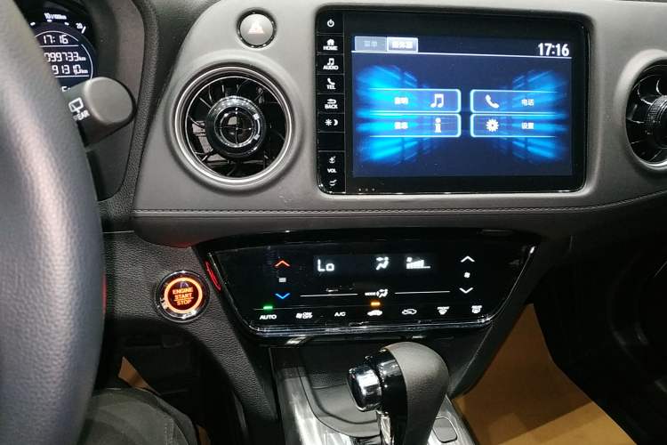 Used Honda XR-V 2020 220TURBO CVT Luxury Edition