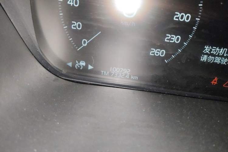 Used Volvo XC60 2021 T5 4x4 Smart & Advanced Sport Edition