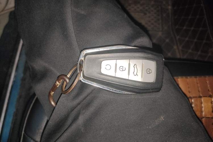 Used Geely Auto Emgrand GS 2019 1.4T CVT Edition Vehicle Key