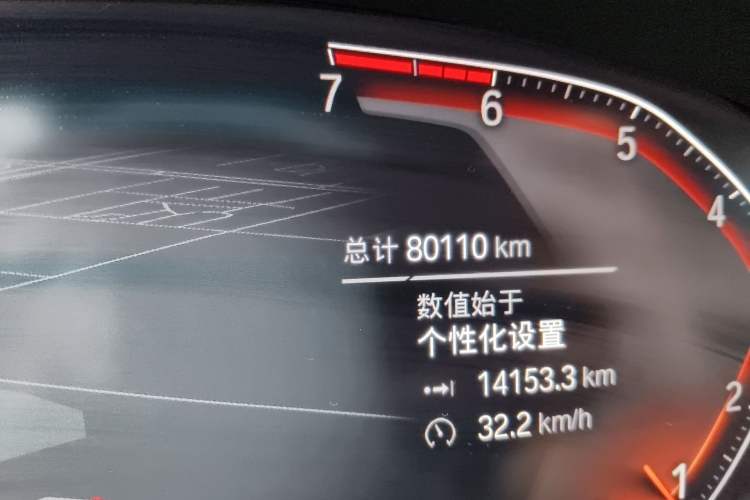 Used BMW X3 2021 xDrive28i Luxury Package
