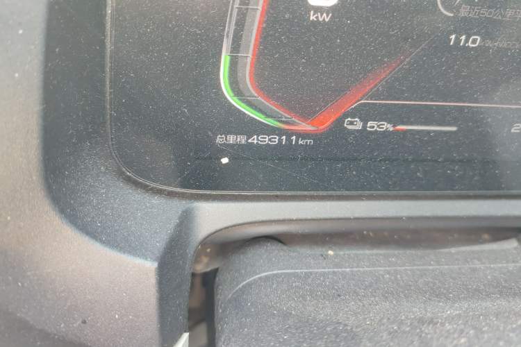 Used BYD Yuan Pro 2021 401 km Deluxe Version Odometer Close Up