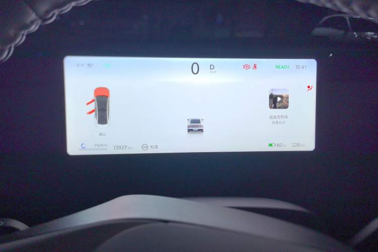 Used Nissan N7 2025 510 Pro Instrument Cluster