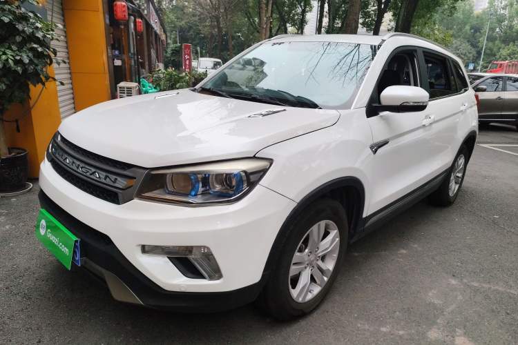 Used Changan CS75 2016 1.8T Automatic Elite Model China V Standard