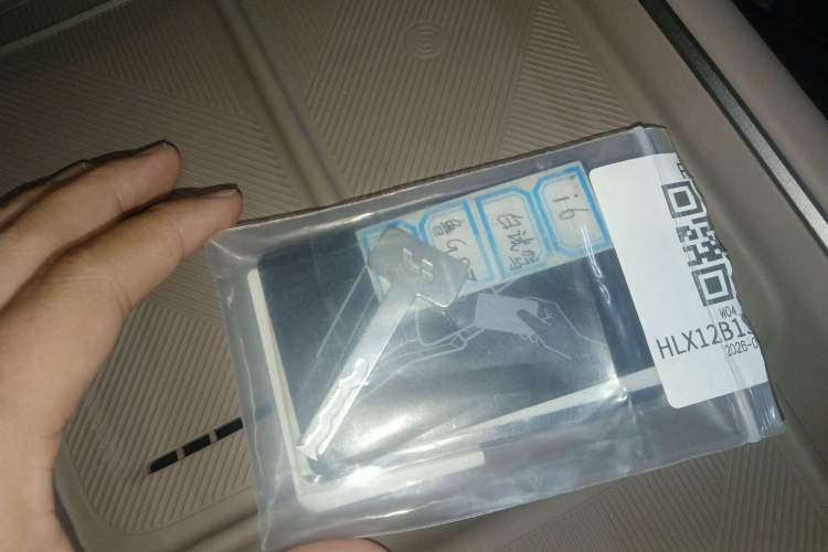 Used Li Auto i6 2025 Model Two-Wheel-Drive Standard Type