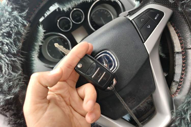 Used CHANGAN CS35 2016 1.6L Manual Luxury Model China V Standard Vehicle Key