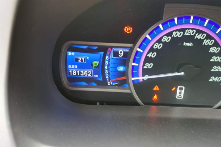 Used BYD S7 2015 2.0T Upgraded Automatic Luxury Version Odometer Close Up